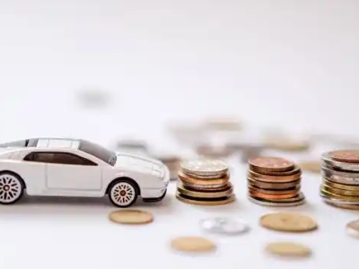 关于芷江正规车贷办理不能忽视的几个问题