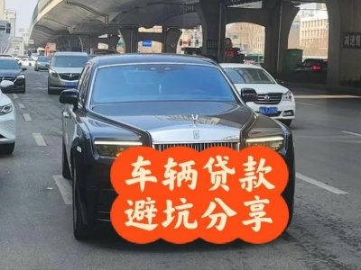 芷江汽车抵押贷款中押本不押车贷款需要什么材料?