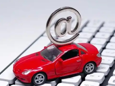 芷江车辆抵押贷款利息高吗？最低的是哪个银行？